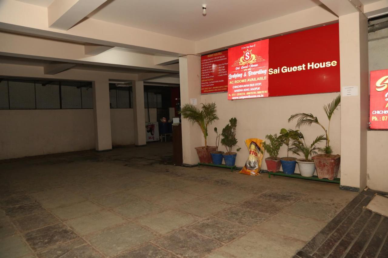 Hotel Sai Guest House Nagpur Exterior photo
